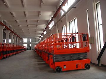 包邮沈阳科志SJY0.3-10自行式升降平台